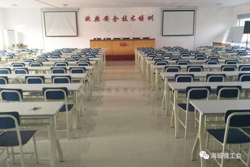 來歐典，鑄安全——特種作業(yè)人員安全技術(shù)培訓(xùn)，為您的職業(yè)生涯保駕護(hù)航