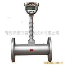青島沃德儀器儀表技術 流量計產品列表與選型指南